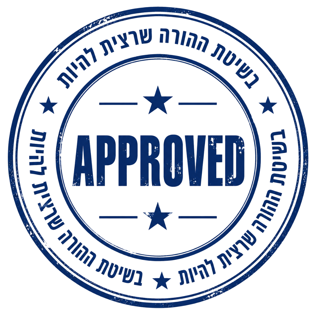 בשיטת ההורה שרצית להיות